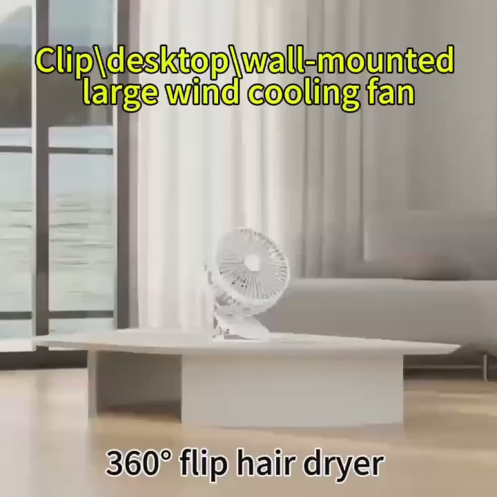 𝐒𝐢𝐥𝐞𝐧𝐭 𝐌𝐢𝐧𝐢 𝐄𝐥𝐞𝐜𝐭𝐫𝐢𝐜 𝐅𝐚𝐧 𝐒𝐦𝐚𝐥𝐥 𝐃𝐞𝐬𝐤𝐭𝐨𝐩 𝐅𝐚𝐧